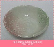 日製 日本進口 &lt;有古窯&gt; 瓷碗 碗 餐具 法式 浪漫 藝品 擺飾 新居 送禮 禮品 禮物