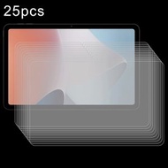 全城熱賣 - 適用於 OPPO Pad Air 2 11.5 25片裝 9H 0.3mm防爆鋼化玻璃膜