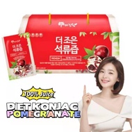 韩国浓缩石榴汁 THE ZOEN DIE KONJAC POMEGRANATE 100% JUICE 70ML