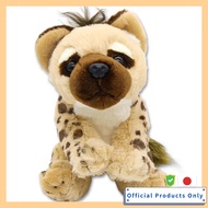 Take Off Real More Hyena S Plush Toy