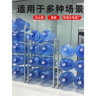 Pure Place Office Mineral Water Dedicated Place Floor Bucket Bracket Bottled Water Storage Cabinet P