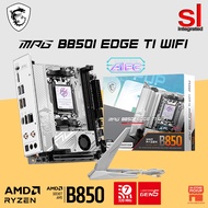 MSI MPG B850 EDGE TI WIFI AM5 ITX Gaming Motherboard