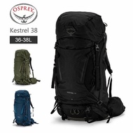 Osprey Osprey Zack Kestrel 38 Kestrel (36-38L) Backpack Rucksack Trekking Mountain Climbing Outdoor Men's Travel