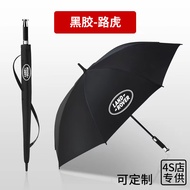 Car Umbrella Land Rover Car Long-handled Umbrella Car Folding Umbrella Aurora L Range Rover Sports D