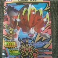 Kaiser kaiser axel animal card