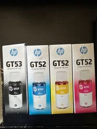 HP GT53/GT52 原廠墨水