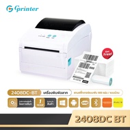 Gprinter GS2408DC เครื่องพิมพ์ฉลากสินค้า พิมพ์ความร้อน ปริ้นเตอร์ BT ใบปะหน้า ลาเบล บาร์โค้ด label ไม่ใช้หมึก แผ่นป้าย