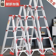 Retractable Herringbone Ladder Multifunctional Foldable Household Thickened Engineering Lift Indoor 