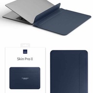 Skin Pro 2 保護套 - Macbook Air M2 13.6 2022