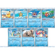 Misty's Psyduck / Staryu / Starmie / Magikarp / Lapras / Cynthia's Feebas / Milotic - [Pokémon] Dest