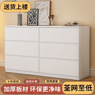 Small Small Apartment Drawer Drawer Storage Bedroom Style Cream Modern Simple Household Storage Cabi