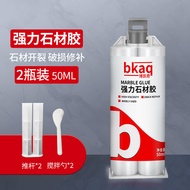 BKAQ High-Strength Marble Adhesive Glue Professional Stone Repair for Countertops Undermount Sinks T