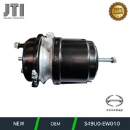 CHAMBER ASSY BRAKE 30/24 HINO 500 S49U0-EW010 S49U0-EW060