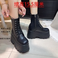 Martin Boots - Height-Increasing Mid-Calf Thick Sole Shoes | Available in Sizes up to 18cm