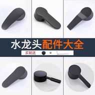Black Faucet Switch Handle Mixing Valve Valve Core Handle