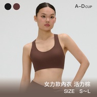 [Female Power Style] 24HRS Non-Feeling Sports Bra [Brown] Wireless Women's Clothing