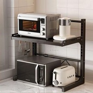 Syllere - 雙層 可伸縮 微波爐烤箱置物架 焗爐架 廚房置物架 廚房收納 微波爐收納架 微波爐櫃子 微波爐置物架 微波爐儲物架 幻夜黑