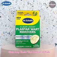 Dr.Scholls - Clear Away Plantar Wart Remover 24 Pads แผ่นแปะ สำหรับ หนังแข็ง