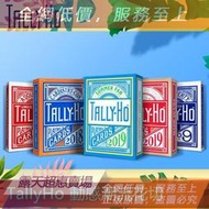 「超惠賣場」匯奇魔術道具bicycle單車撲克牌Tally-ho花切練習牌TH夏秋冬季版