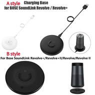 ABS Desktop Charging Stand Cradle Charger Dock Station Pad for Bose Soundlink Revolve/Revolve+ Bluetooth Speaker Accessories