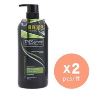 TRESemme 維他命C深層清潔洗髮露 (新舊包裝隨機發送) x 2