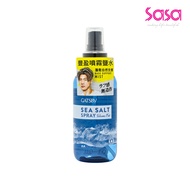 GATSBY Sea Salt Spray-Volume Mat(145ml)