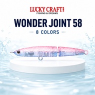 LUCKY CRAFT Wonder Joint 58 for Sea Bass