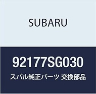 Subaru Model Number 92177SG030 Mazda Console, Botsu, A Forester, 5D Wagon, Genuine Parts