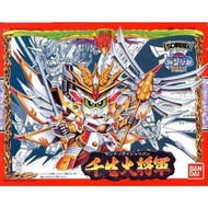 全新BB戰士第100號紀念千生大將軍