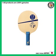 VICTAS Table Tennis Racket Attack Shakehand Racket Tanaka Koki ZC Straight ST 310305
VICTAS Table Te