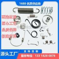 All Kinds of Springs Compression Springs Tension Springs Torque Springs Special-Shaped Springs 65 Ma