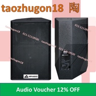 [1 Unit] AmpAudio (PS15) 15 Inch 2000W Professional Monitor Speaker Karaoke KTV Box Tweeter Bass 15'' 2000 Watt ADO12