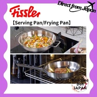 Fissler Pure Collection "Serving Pan" "Frying Pan" "Glass Lid Set" 20cm/24cm/28cm, Gas/IH Compatible