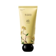 Half Mu Hand Cream Essential Oil Fragrance Hand Cream 60g Guarantee FN4N
