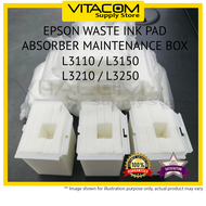 EPSON L3110 L3210 L3150 L3250 L5190 L5290 Waste Ink Pad Maintenance box ( Waste Absorber Full Ink Pa