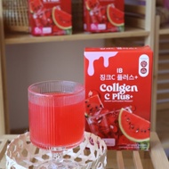 IB COLLEGE คอลลาเจนซีพลัส รสแตงโม 1แถม2