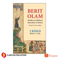Berit Olam: 2 Kings