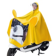 Electric Battery Motorcycle Raincoat Men's and Women's Thickened Extra Large Fashion Bicycle Special Long Full Body Rainproof Poncho