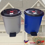 Tong Sampah Pijak/ Bekas Sampah/ Tong Sampah Plastik/ Plastic Step On Bin / Dustbin / Garbage Bin / 