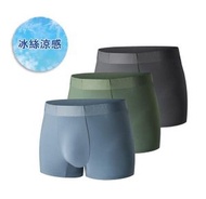 GIORDANO - 男裝 冰絲平腳內褲 (三條裝) (L碼)
