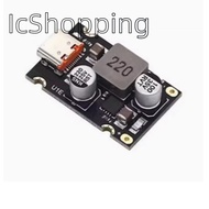 1/5PCS PD65W Fast Charging Module Type-C USB Interface Supports PD3.1 QC3.0 SCP PPS Fast Charger 5V 