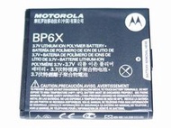 Motorola  BP6X原廠電池(1390mAh) Milestone A853 / XT319 / XT615/ XT701 / XT720 / Milestone 2 /  Quench  /