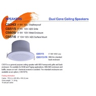 Amperes CS515 - Dual cone ceiling speaker