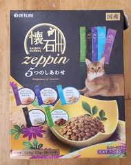 懷石 貓糧