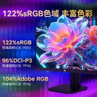 Titan Army 320Hz Display 24.5 Inch High Brush P2510H PRO+Gaming 1K Screen 360Hz