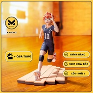 Hinata Shouyou - Haikyuu - High Premium Figure (Sega Fave) GENUINE FIGURE