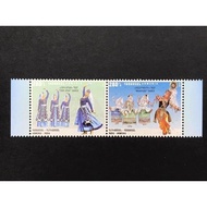 2018.08.29 Armenia And India Jointly Issued National Dance Set 2 Full