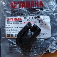 ️Engine Shock Absorber Rubber Fino-125 GrandFilano Fazzio Qbix Genuine YAMAHA 2BL-F7114-00