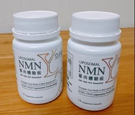 全新  14粒裝 Life Young Health LIPOSOMAL NMN 18000 尊尚7天體驗裝｜$150 for one｜30粒裝 detox combo max $50