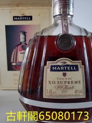 高價回收 藍帶XO  軒尼斯XO  馬爹利XO   ：軒尼詩hennessy xo 馬爹利、cognac 、fov 洋酒 、martell 、人頭馬 camus 、馬爹利xo、 martell xo、